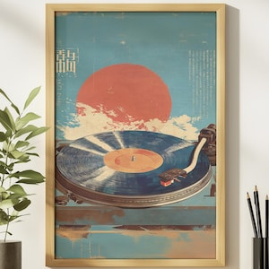 Japanese Wall Art, Retro Record Music Poster, Gift for Music Lovers, Vintage Vinyl Record Wall Art, Japanese Music Art, Audio Lover Gift