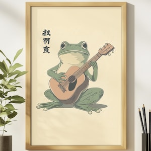 Póster retro de guitarra de rana, arte mural vintage japonés de rana, decoración estética de los años 70, impresión grande, Matsumoto Hoji, regalo de inauguración de la casa.