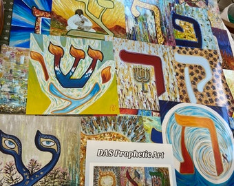 Hebrew Alphabet metallic Photo Prints