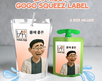 Kpop Demon Hunters, Dr. Han's Tonic Drink Wrapper, GoGo SqueeZ + Caprisun juice Label, Rumi's Medicine, Cosplay huntrix Kpop party Printable