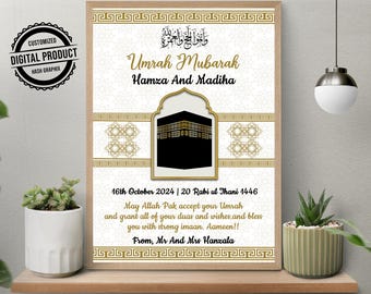 Personalized Umrah Mubarak Print | Islamic Digital Download Kaaba Wall Art | Muslim Home Decor Eid Gift | Mecca Family Umrah Celebration