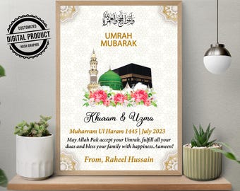 Personalized Umrah Mubarak Print | Islamic Digital Download Kaaba Wall Art | Muslim Home Decor Eid Gift | Mecca Family Umrah Celebration