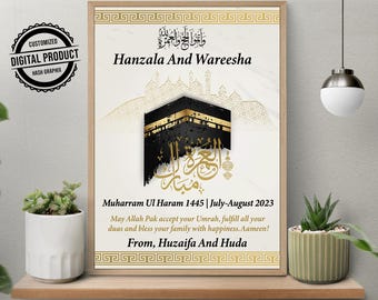 Personalized Umrah Mubarak Print | Islamic Digital Download Kaaba Wall Art | Muslim Home Decor Eid Gift | Mecca Family Umrah Celebration
