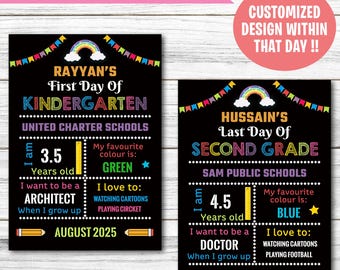 Customizable First Day of School Sign | Last Day of School Sign | Back to School Sign | Printable Custom School Poster | Kids School Sign