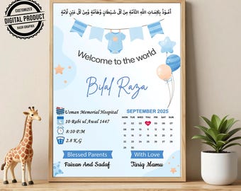 Muslim Baby Birth Announcement | Welcome to the World Newborn Baby Digital Card | Personalized Islamic Baby Boy Announcement Card Editable