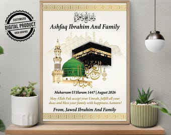 Personalized Umrah Mubarak Print | Islamic Digital Download Kaaba Wall Art | Muslim Home Decor Eid Gift | Mecca Family Umrah Celebration
