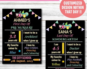 Customizable First Day of School Sign | Last Day of School Sign | Back to School Sign | Printable Custom School Poster | Kids School Sign