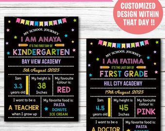 Customizable First Day of School Sign | Last Day of School Sign | Back to School Sign | Printable Custom School Poster | Kids School Sign