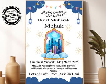 Personalized Itikaf Mubarak Digital Print Ramadan Achievement Islamic Gift Ramadan Decoration Muslim Home Decor Eid Printable Itikaf Gift