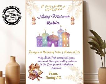 Personalized Itikaf Mubarak Digital Print Ramadan Achievement Islamic Gift Ramadan Decoration Muslim Home Decor Eid Printable Itikaf Gift