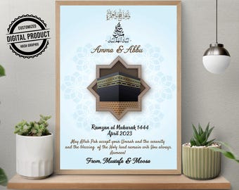 Personalized Umrah Mubarak Print | Islamic Digital Download Kaaba Wall Art | Muslim Home Decor Eid Gift | Mecca Family Umrah Celebration