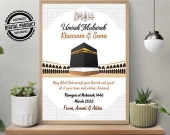 Personalized Umrah Mubarak Print | Islamic Digital Download Kaaba Wall Art | Muslim Home Decor Eid Gift | Mecca Family Umrah Celebration