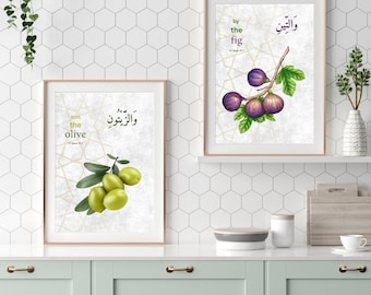Fig & Olive Islamic Wall Art | Quran Verse, Muslim Home Decor (Digital Download)