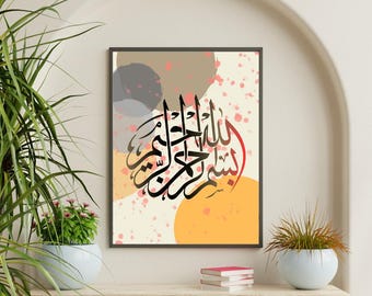 Stampa di arte murale islamica Bismillah / Decorazione con calligrafia araba / Download immediato / Decorazione per la casa musulmana stampabile