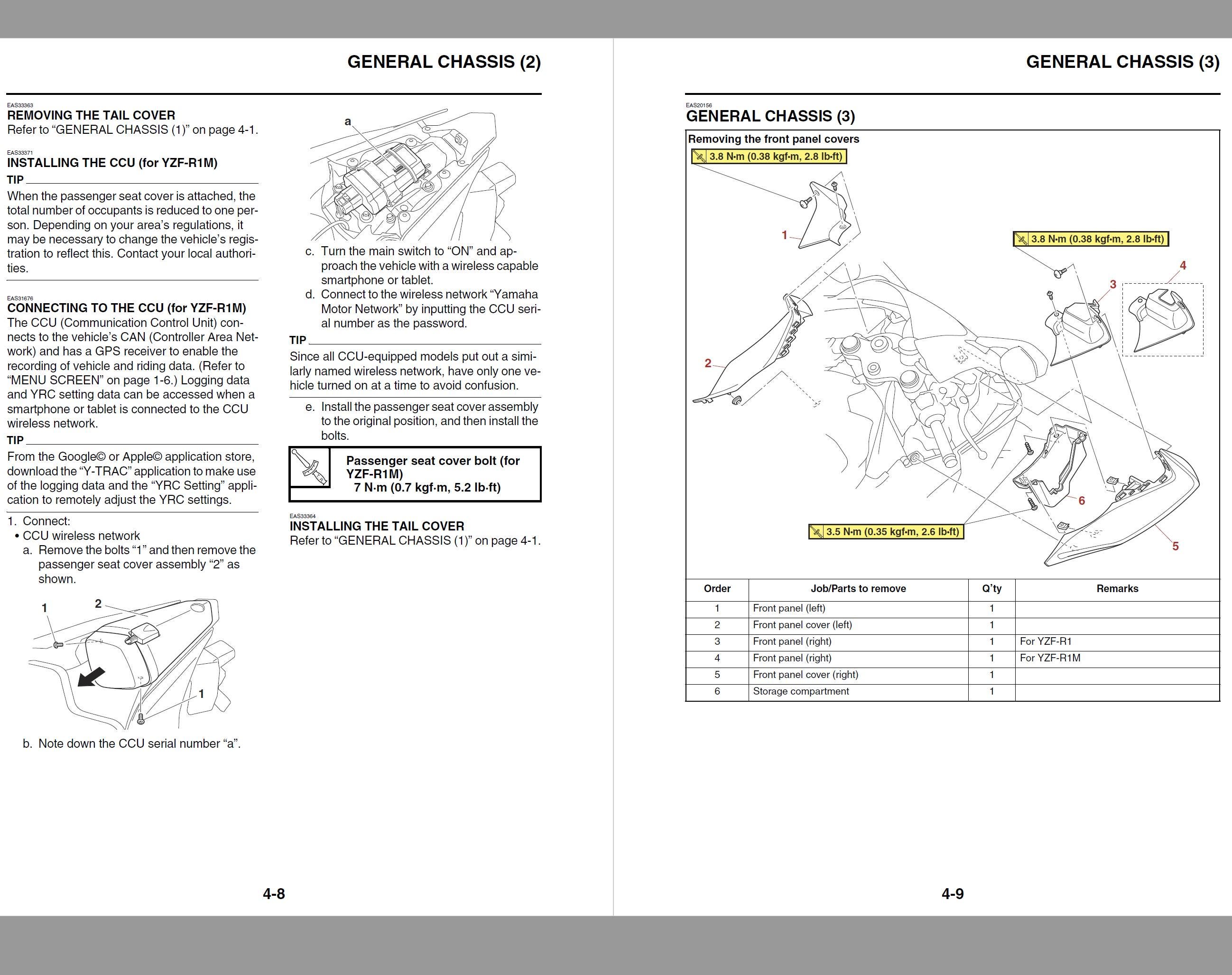 ヤマハ　YZF -R1/R1M(2020~)　サービスマニュアル ヤマハ 2020 YZF-R1 サービスマニュアル メンテナンス 修理 - Etsy 日本
