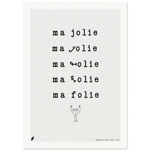 Pôster My Pretty My Madness – Pôster tipográfico poético – Arte minimalista em preto e branco – Pôster com letras do Stigeer Studio