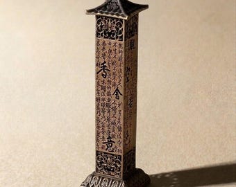 Vertical Incense Burner - Retro Zen Column with Dragon & Phoenix, Vintage Buddhist Inspired Incense-Holder