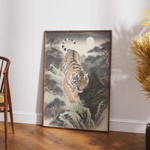Japanese Tiger Art Print: Moonlit Jungle Animal Poster (Digital Download