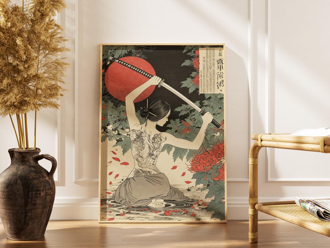 Japanese Samurai Woman Katana Digital Print - Red Sun Tattoo Art ...