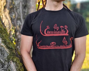 READY TO SHIP ~ Tanum rock art ~  t-shirt (Petroglyphs/Rock art/Viking clothing/Viking t-shirt/Norse clothing/Norse/Viking clothes/Nordic