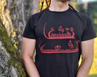 Tanum Rock Art T-Shirt ~ Dark Red Print (Size S)