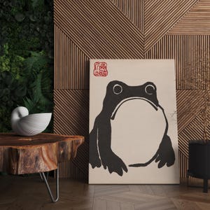 Japanse kikker canvaskunst print, grillige kikker kunst aan de muur, leuke retro kikker decor, kikker minnaar cadeau, kikker schilderij, minimalistische kikker poster