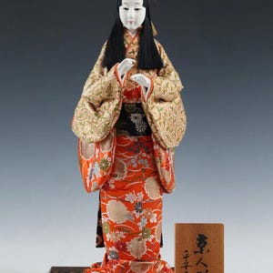 Antique Kyoto Japanese GEISHA Doll - Classic Style - 京人形 Master Class Makers