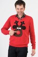 Rudolph Reindeer brown face Christmas Sweater with squeaker behind his nose and bells on his antlers 