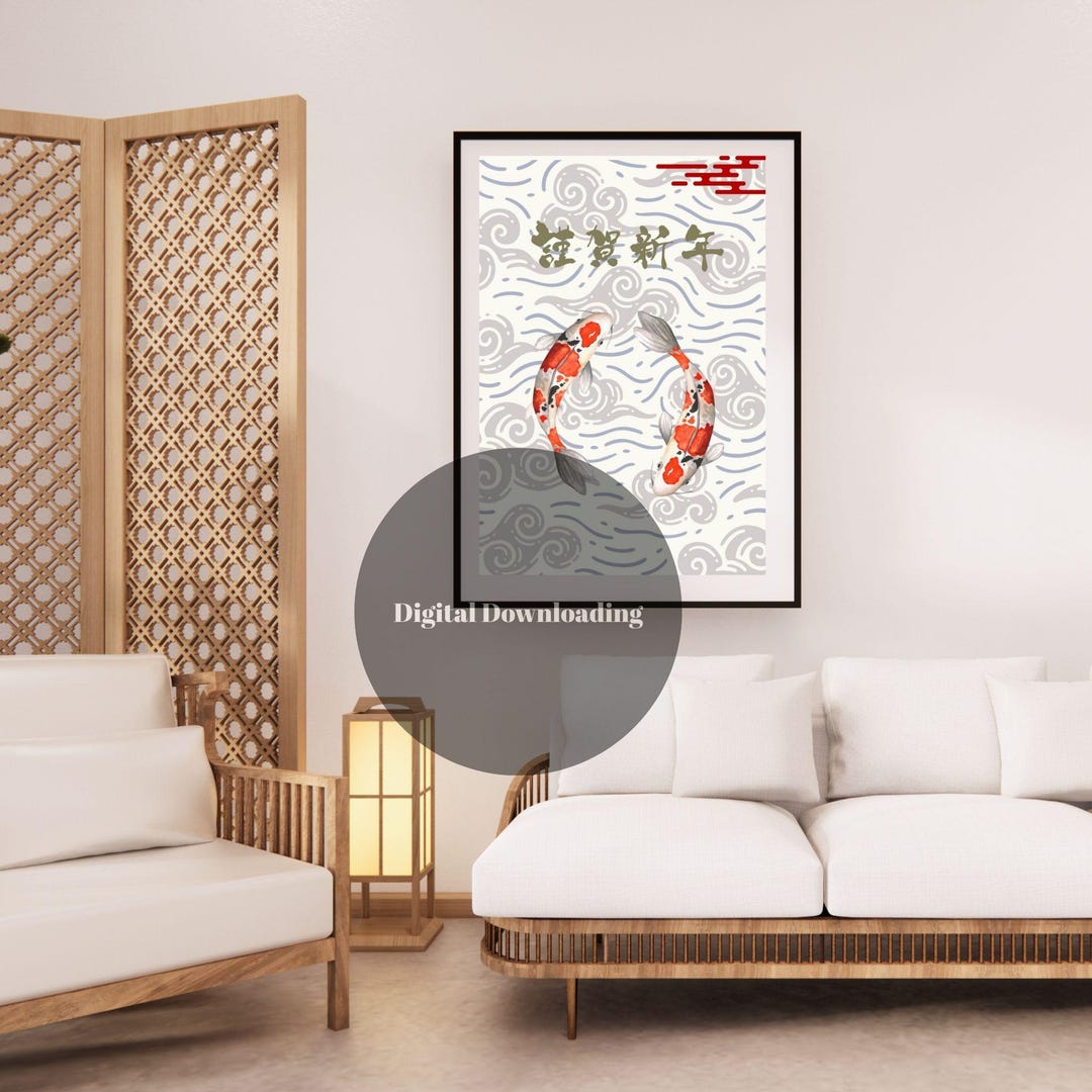 Zen Koi Fish Art Print | Japanese Decor | Tranquility Canvas Wall Art ...