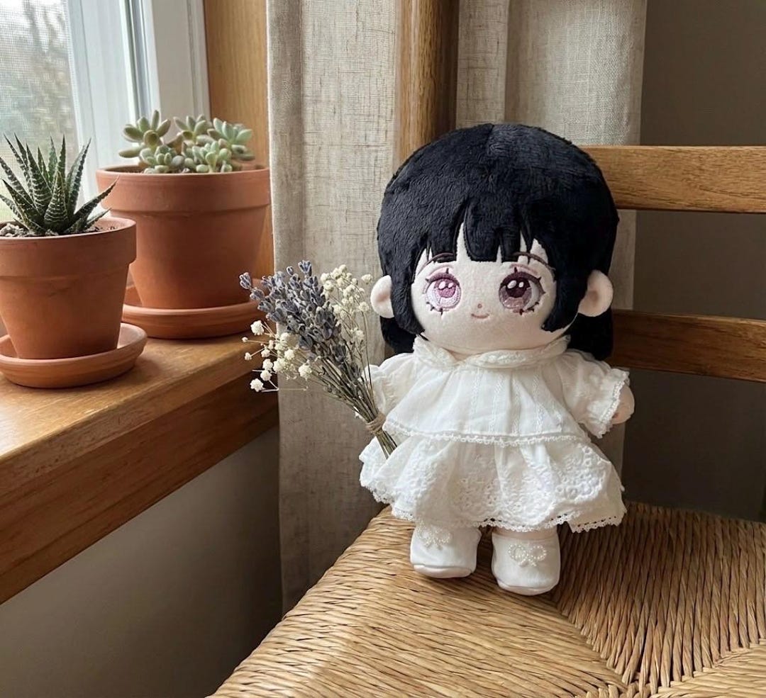 Sua Plush Inspired by Alien Stage - Luminous Collector’s Item (20cm) - Etsy