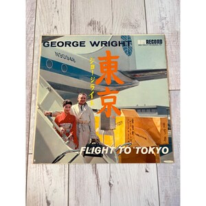 George Wright Flight To Tokyo Vinyl Record HiFi R 717 Vintage Album