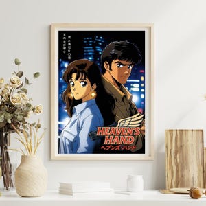 Vintage 80's Anime Poster – Cool Retro Anime Art Print, Vintage Japanese Poster Aesthetic, Manga Anime Inspired Wall Art, Vintage Drawing