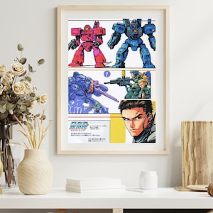Vintage Anime Poster – Cool Retro Anime Art Print, Vintage Japanese Poster Aesthetic, Manga Anime Inspired Wall Art, Vintage Drawing