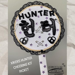 Xikers Photocard Hunter - Etsy