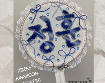 XIKERS Junghoon Picket Kpop Jubel Kit mit Fotokartenhalter Steckplatz