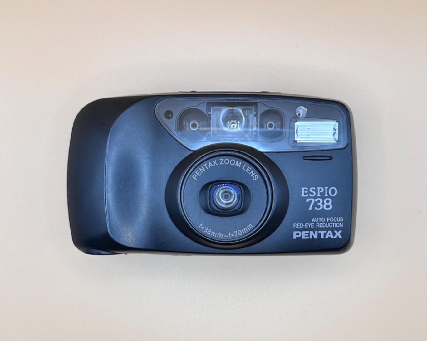 Appareil photo argentique Pentax Z-1 28-80mm 3.5-4.7 FA Powerzoom Noir Reconditionné - Appareil photo argentique - Achat & prix