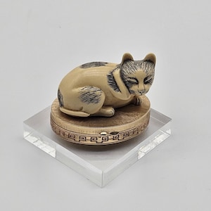 Estee Lauder Cat - Etsy