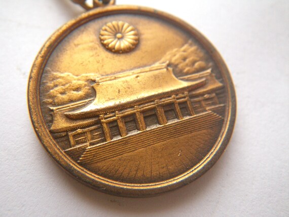 1960s Meiji Shrine Key Ring Fob, Pendant, Medalli… - image 3