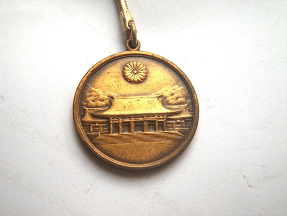 1960s Meiji Shrine Key Ring Fob, Pendant, Medalli… - image 1