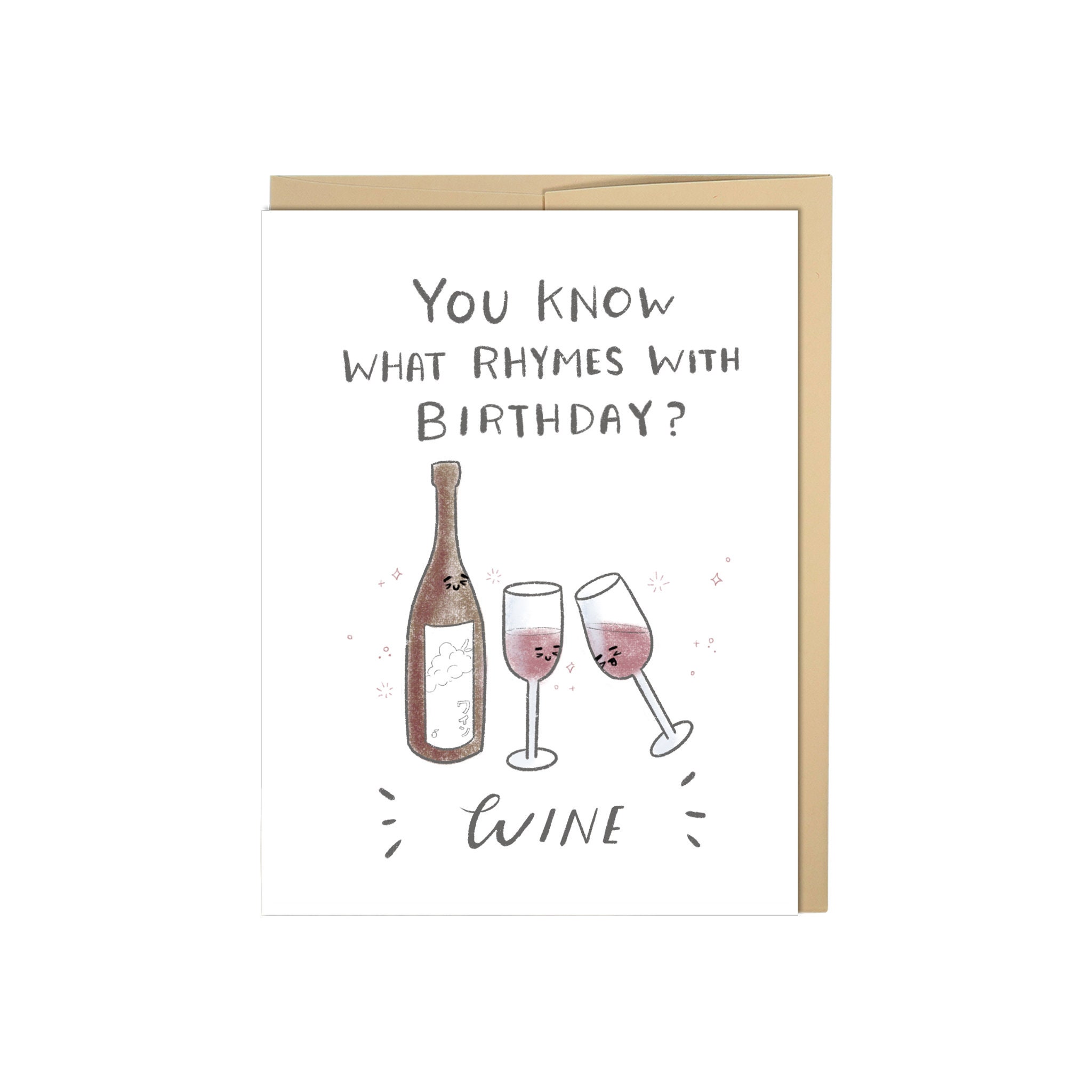 Weet Je Wat Rijmt Op Verjaardag Wijn Gefeliciteerd - Etsy België