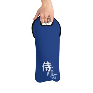 Samurai Weintasche | Stilvoller Weinträger | Perfekt für Partys, Picknicks, Geschenke und besondere Anlässe, Weinzubehör