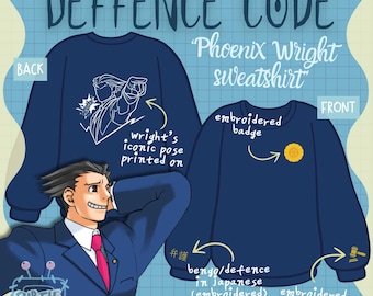 Defence Code Sweater  | Ace Attorney Phoenix Wright Miles Edgeworth