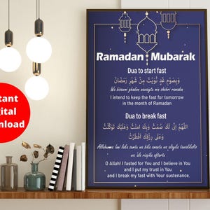 May include: A framed print with the words "Ramadan Mubarak" and prayers in Arabic and English. The print is dark blue with gold accents and features a decorative mosque design. "Instant Digital Download" is written on a red circle.