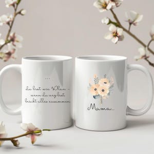 Mama Tasse, du bist wie Wlan, Aquarell Blumenstrauß, Ein Herzstück zum Muttertag oder Geburtstag, Liebevoll zum verschenken. Mama Gift