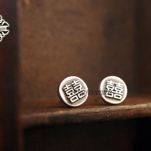 NEW! 925 Sterling Silver Double Happiness Stud Earrings