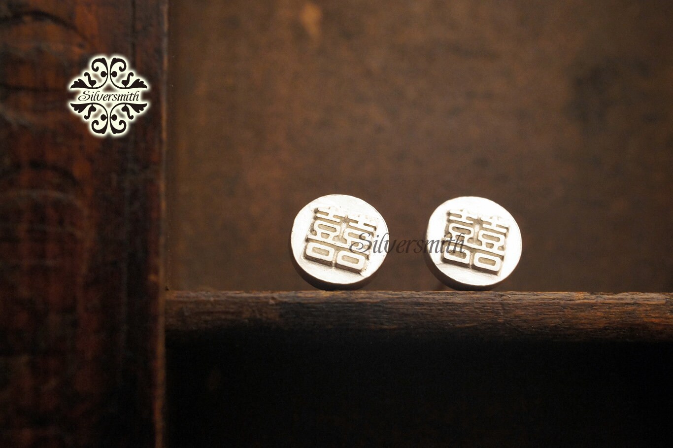 81stgeneration Double Happiness Stud Earrings for Women in 925 Sterling Silver – Chinese Feng Shui Joy Symbol Studs – Unique Spiritual Boho Jewelry – Good Luck Gift - Round Disc Design