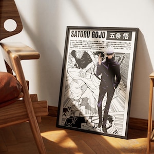 Jujutsu Kaisen Satoru Gojo Poster, 1 Piece Set Manga Art, Anime Wall Print Minimalist, Digital manga poster