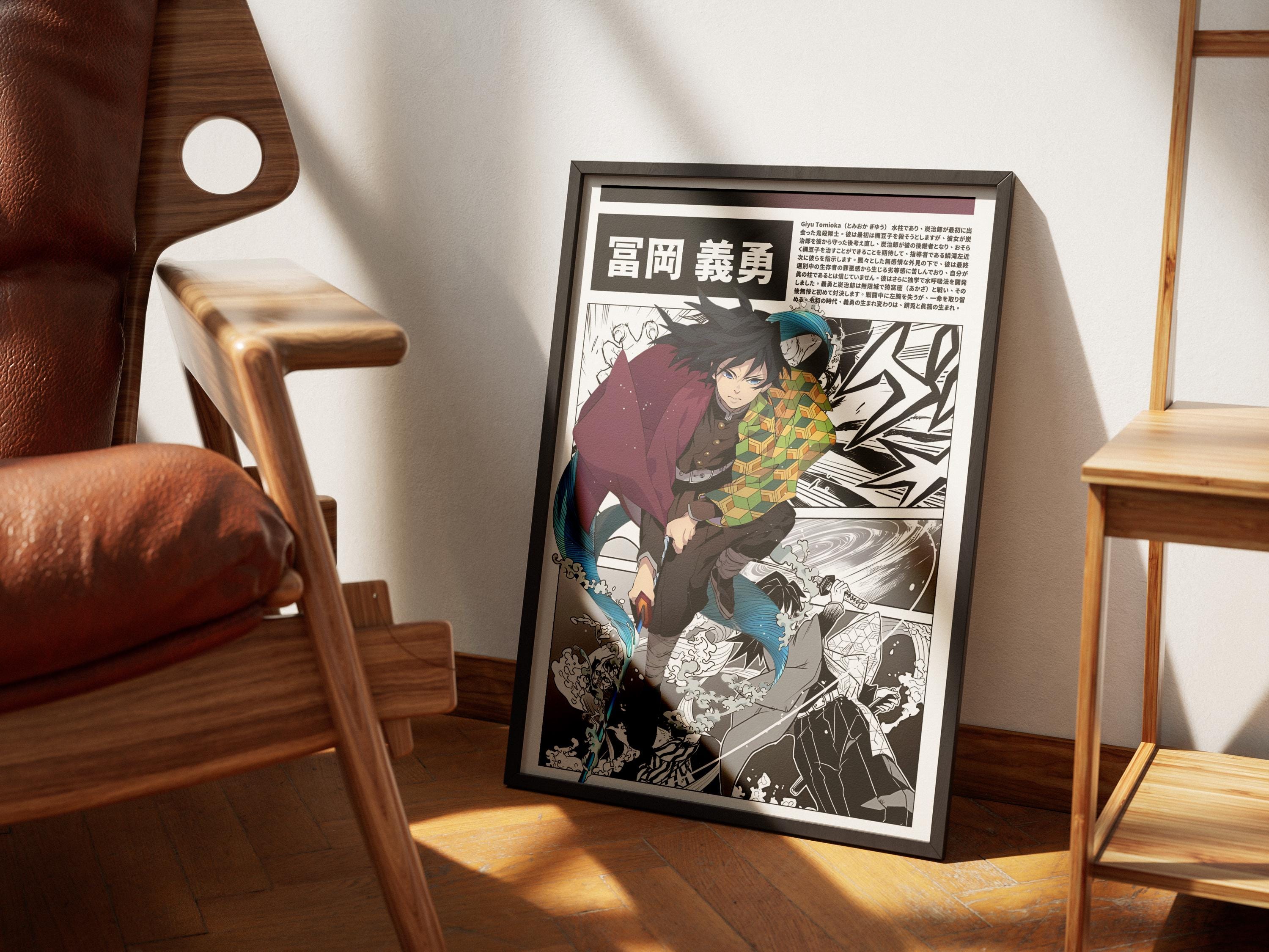 Demon Slayer Giyu Tomioka Poster, 1 Piece Set Manga Art, Anime