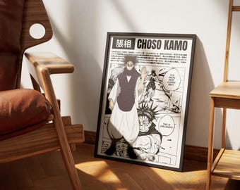 May include: A framed black and white anime-style poster featuring the character Choso Kamo. The poster includes Japanese text and illustrations of the character in various poses. The poster is leaning against a white wall next to a wooden chair.