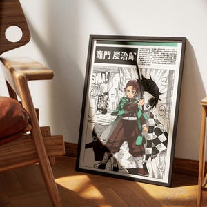 Demon Slayer Tanjiro Kamado Poster, 1 Stück Set Manga Art, Anime Wanddruck minimalistisch, Digitales Manga Poster